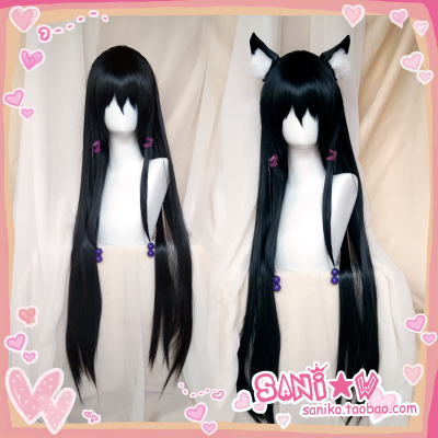 taobao agent [SANI] Different World Demon King and Summoning Girl Slave Magic Remaila Lei Lei Cos wigs