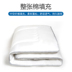 Nệm ký túc xá đại học 0.9x2.0 giường đơn mùa đông dày 4cm siêu dày gỗ mềm nệm cứng - Nệm đệm everon giảm giá Nệm