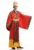 Trang phục cưới mới bộ trang phục kịch Trang phục sân khấu trang phục sân khấu trang phục dân tộc Hanfu Hoàng đế nhà Đường Hanfu - Trang phục dân tộc quần áo nam Trang phục dân tộc