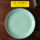8 -INCH GE KILN FAN QIN
