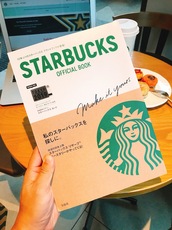 Starbucks starbucks日本星巴克2019年东京茑屋书店联名咖啡圣经介绍工具书