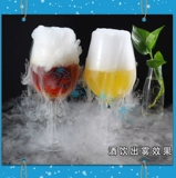 Магазин возвращается, более 10 тысяч более чем 20 цветов, сухой ледяной сигареты, ресторан Edible Dream Guangdong -клавитесь в сухой пакет со льдом