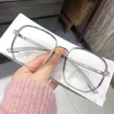 Ultra -light Tr Myopia Glasses Женщины могут быть оснащены щедрой рамой круглой лице