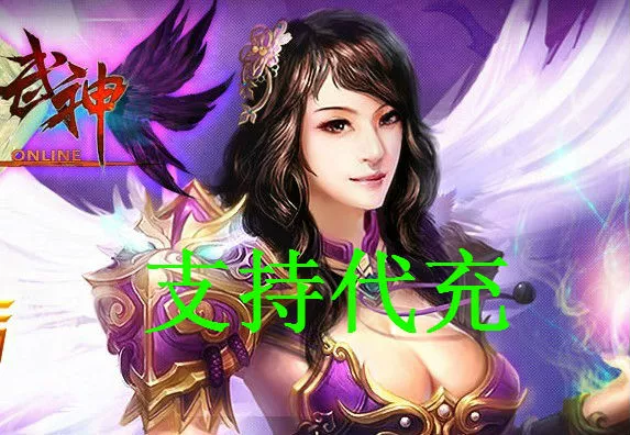 Wushen 1 Card 500 Yuan Card/Martial Arts Gold Sintot/Fater Margin Wushuangbao/Myth 2 Gold Ticket Seller Fram