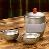 Дорожный ремесленник, чайный сервиз, металлический чай, чайная чашка для путешествий