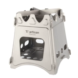 Титановый ремесленник чистый титановый открытый открытый дрова Печь Печь Угля