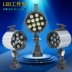 Đèn làm việc máy công cụ LED đèn máy công cụ cánh tay dài Máy phay CNC máy khoan máy tiện chống thấm nước và đèn cơ khí chống dầu 24V220V Phụ tùng máy phay