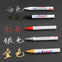 CNPC Paint Pen Sp-1110 Золотые знаки открытый баннер DIY подпись свадебной входной вход граффити ручка