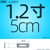 DN32 Внешний диаметр составляет около 41 мм 1,2 дюйма 5 см.