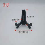 Чай Пуэр, чайный блин, черная пластиковая трубка