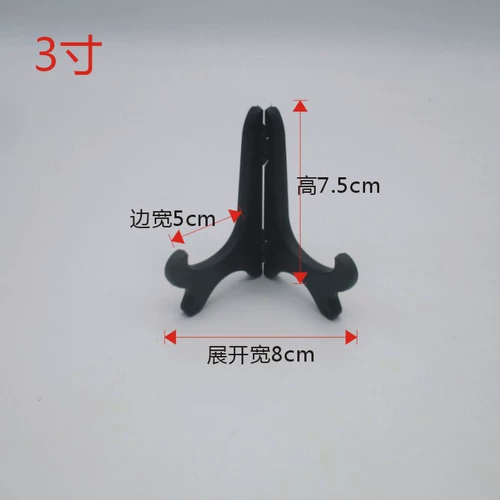 Чай Пуэр, чайный блин, черная пластиковая трубка