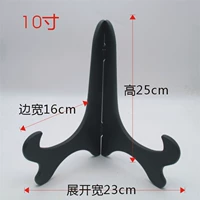 Трубка, 10 дюймов, 25см