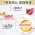 Xiyun Zhen Bai Huan Cai Repairing Cream 50g Kem dưỡng ẩm làm trắng và mờ vết thâm cho phụ nữ để vàng và sáng da chính hãng - Kem dưỡng da