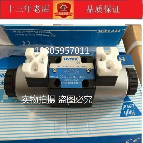 Соленоидный клапан Hetek Hytek DG4V-3 DG4V-5-FW-H-60H U B BJ AJ G