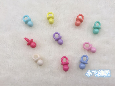 taobao agent 6 points and 4 points BJD.SD.MDD baby with photography accessories [color pacifier] transparent pacifier