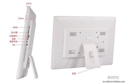 Цифровая фоторамка, 12 дюймов, 13 дюймов, 15 дюймов, 17 дюймов