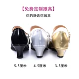 Латинская танцевальная обувь женщина для взрослых средних танцевальных туфель