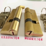 Huixiang Broken Bridge Bridge Aluminum Once -Toint Aluminum Alloy Door Lock Одинокий открытый -головное ядро ​​меди -Universal Super C -class 70