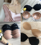 2018 mới của Hàn Quốc dán ngực dày núm vú ngực vô hình dán áo ngực tập trung vào vai quây đồ lót phụ nữ bọc ngực