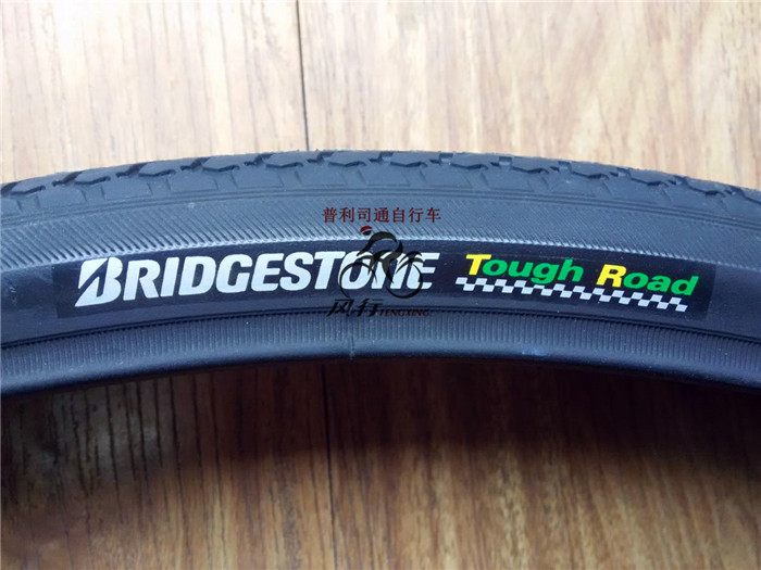 bridgestone bicycle tires