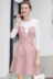 S bộ phận thương hiệu giảm giá mùa xuân kẻ sọc ngọt ngào may váy nữ dài phần eo giảm béo Một váy từ - A-Line Váy váy liền thân chữ a A-Line Váy