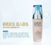 Tám ly nước BB cream bb đôi cửa hàng flagship sửa chữa mặt làm sáng da BB giữ ẩm cách ly cách ly 8 ly nước đích thực kem nền missha Kem BB