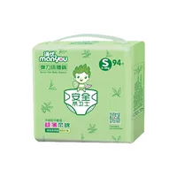 Đầy đủ các loại tã trẻ em thoáng khí tuyệt vời tả huggies size m