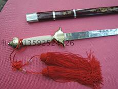 меч Тай-Чи 龙中龙剑木柄武术剑表演软剑太极剑响剑晨练健身老年练功未开刃