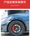 Audi Calipers sửa đổi Xuất hiện A3/A4L/A5/Q5/Q3/A6L/Q5L7 Bánh xe nâng cao tay áo phanh đĩa phanh máy nén khí pegasus 