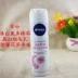 Đức Nivea chất chống mồ hôi phun 150ml Body Lotion Dưới cơ thể, chất chống mồ hôi Eau de Toilette, loại bỏ mồ hôi lâu dài