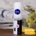 Đức Nivea chất chống mồ hôi phun 150ml Body Lotion Dưới cơ thể, chất chống mồ hôi Eau de Toilette, loại bỏ mồ hôi lâu dài