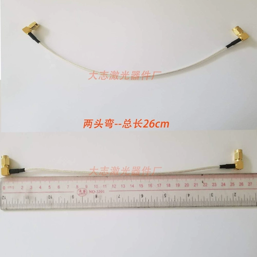 Оптическое волоконно -лазерное резка машин Радиочастотный индукционный кабель DI Energy High -Foltage Датчик кабель Wan Shunxing Jiaqiang