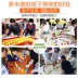 Trẻ em domino nhựa 500 miếng 1000 miếng tiêu chuẩn trí tuệ bé trai và bé gái xây dựng nội tạng bằng gỗ đồ chơi xe đồ chơi cho be trai Khối xây dựng