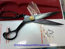 Ножницы портновские 武夷裁缝剪12寸高剪刀/制版服装裁缝剪刀/大号12寸大剪刀