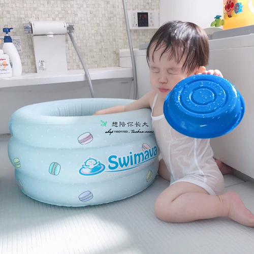 Японский надувной бассейн для игр в воде, 0-2 лет