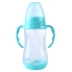 Bình sữa cho bé có ống hút bằng nhựa PP rộng cỡ nòng cho bé bằng nhựa 0iBKd90ge6 - Thức ăn-chai và các mặt hàng tương đối