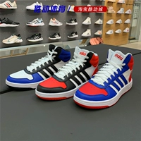 Adidas High -Top Мужские кроссовки и обувь для панелей FY8472 FV2730 BB7208 GY5890 H01197