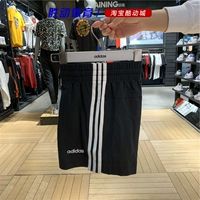 Adidas, шорты, летние дышащие штаны для спортзала для тренировок, сезон 2021