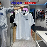 Nike, летний спортивный костюм, дышащая футболка polo, короткий рукав, сезон 2021