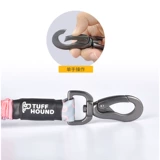 Tuffhound Dog Chain Dog Tracting Traction Topting маленькая, средняя большая собака плюшевая плюшка золотые волосы