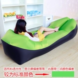 Уличный надувной диван, надувная сетка для волос, кушон, матрас, простыня в обеденный перерыв, популярно в интернете