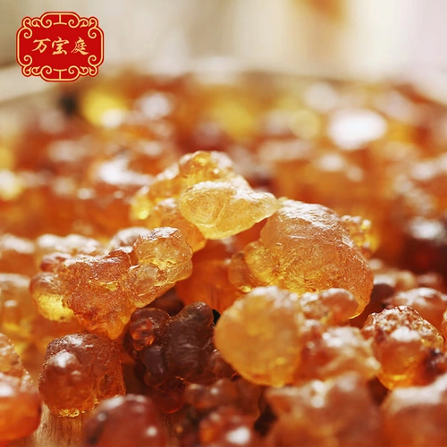 Вторая полудействие Rannian Wild Peach Gum Can Closcom Слезы со снегом семена лотоса сапонин рис снежный ян Семена Семена