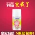 Ruiwo chính hãng khử mùi khử mùi nóng aerosol bình xịt nước hoa đặc biệt làm mát không khí bổ sung chất lỏng 5 chai - Trang chủ