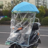 Электромобиль, ветрозащитная штора, ветрозащитный чехол с аккумулятором, мотоцикл, зонтик, длинный дождевик, увеличенная толщина, оптовые продажи