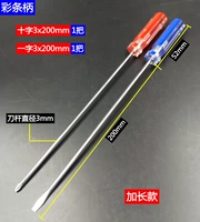 Распространение крестовой ручки с полосой 3x200, одно слово, каждое