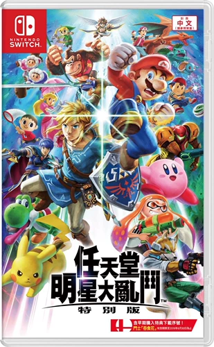 Nintendo Switch Game NS Nintendo All -star All -Star Fighting Special Edition китайское место