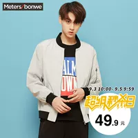 Áo khoác thứ hai métbonwe mùa thu nam chicber jacket mùa thu nam phiên bản Hàn Quốc của xu hướng đẹp trai - Áo khoác áo khoác jean