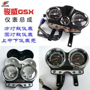 Thích hợp cho xe máy hạng nhẹ GSX125 Junwei QS125-5-3C-3A-3B lắp ráp dụng cụ đo đường mã độ đồng hồ xe máy
