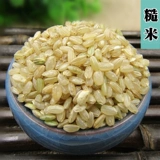 Новые коричневые рисовые горы рис коричневый рис зародышевые питания питание рис