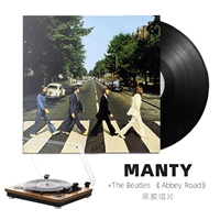 Manty Turn+Beatles Records